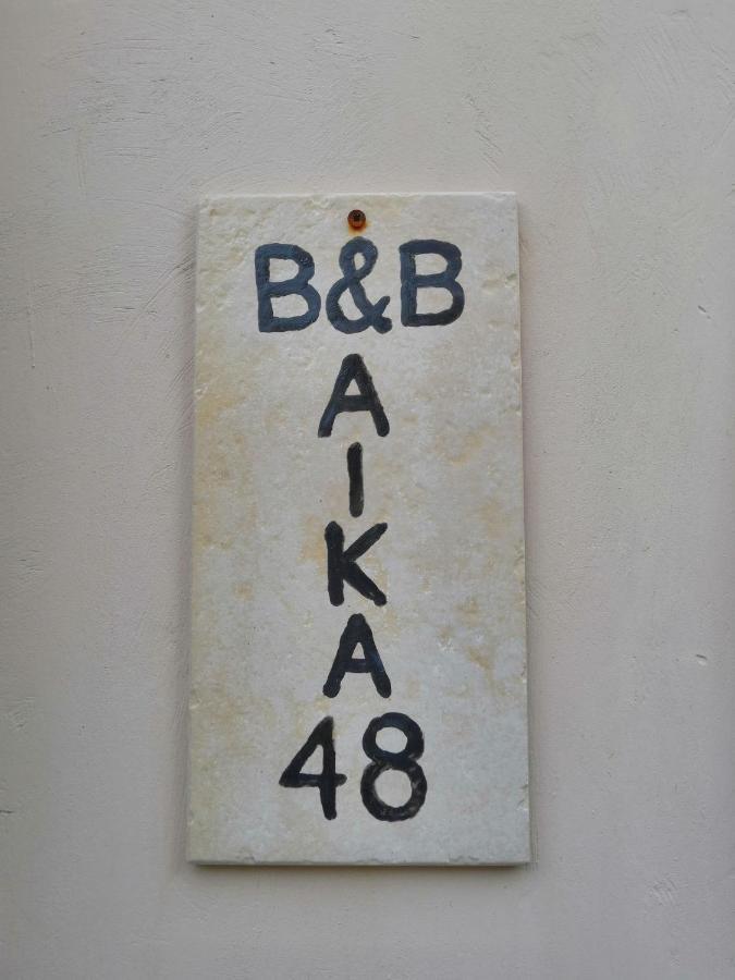 B&B Aika 48 Troia Buitenkant foto